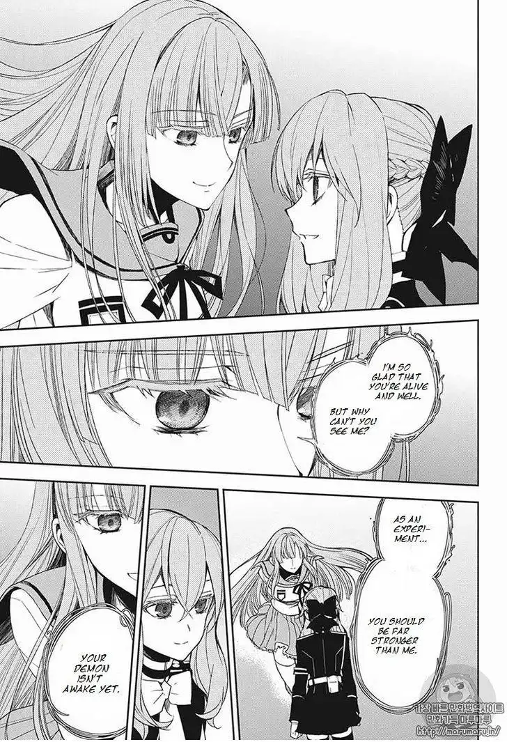 Owari no Seraph Chapter 56 24